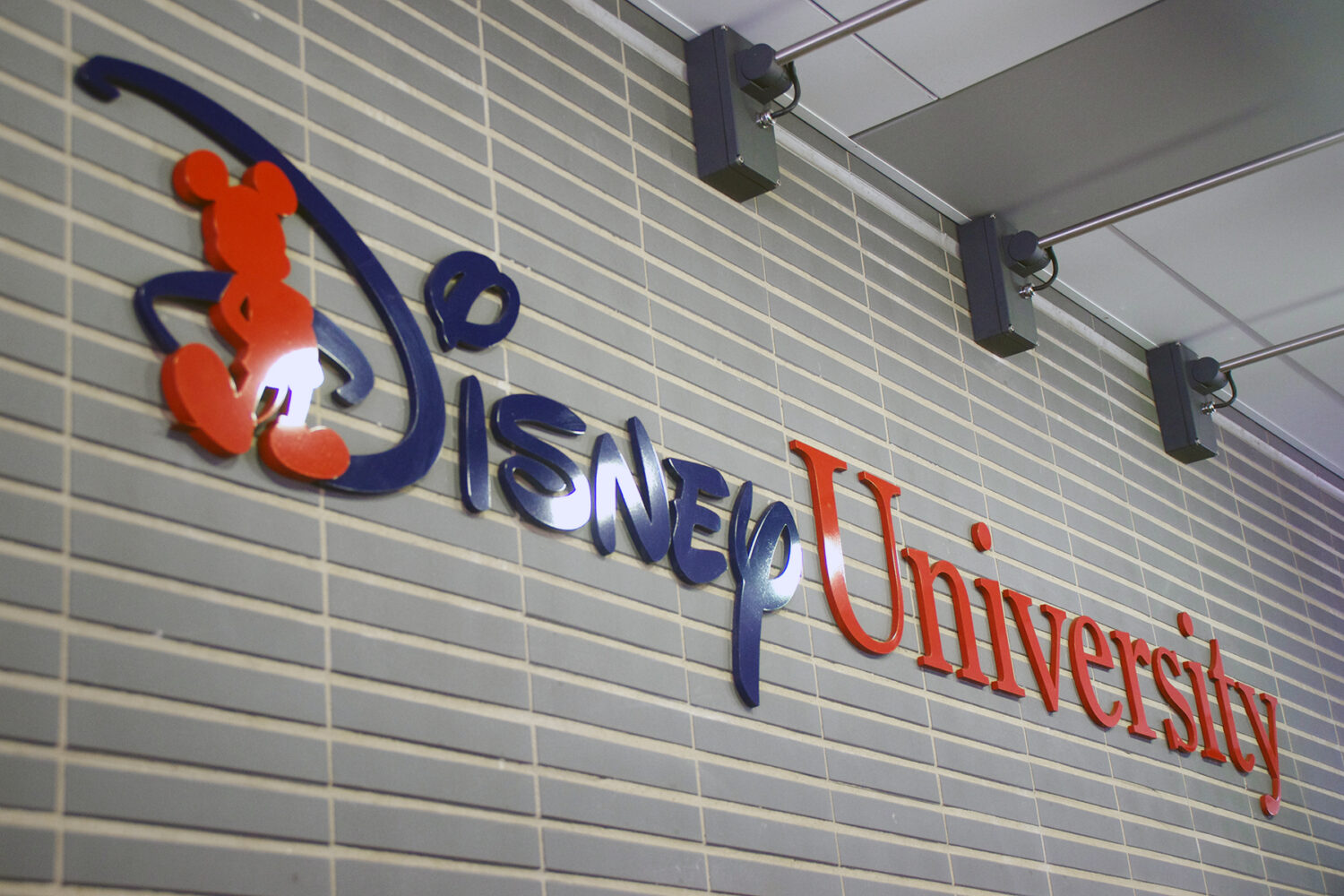 Disney University 1