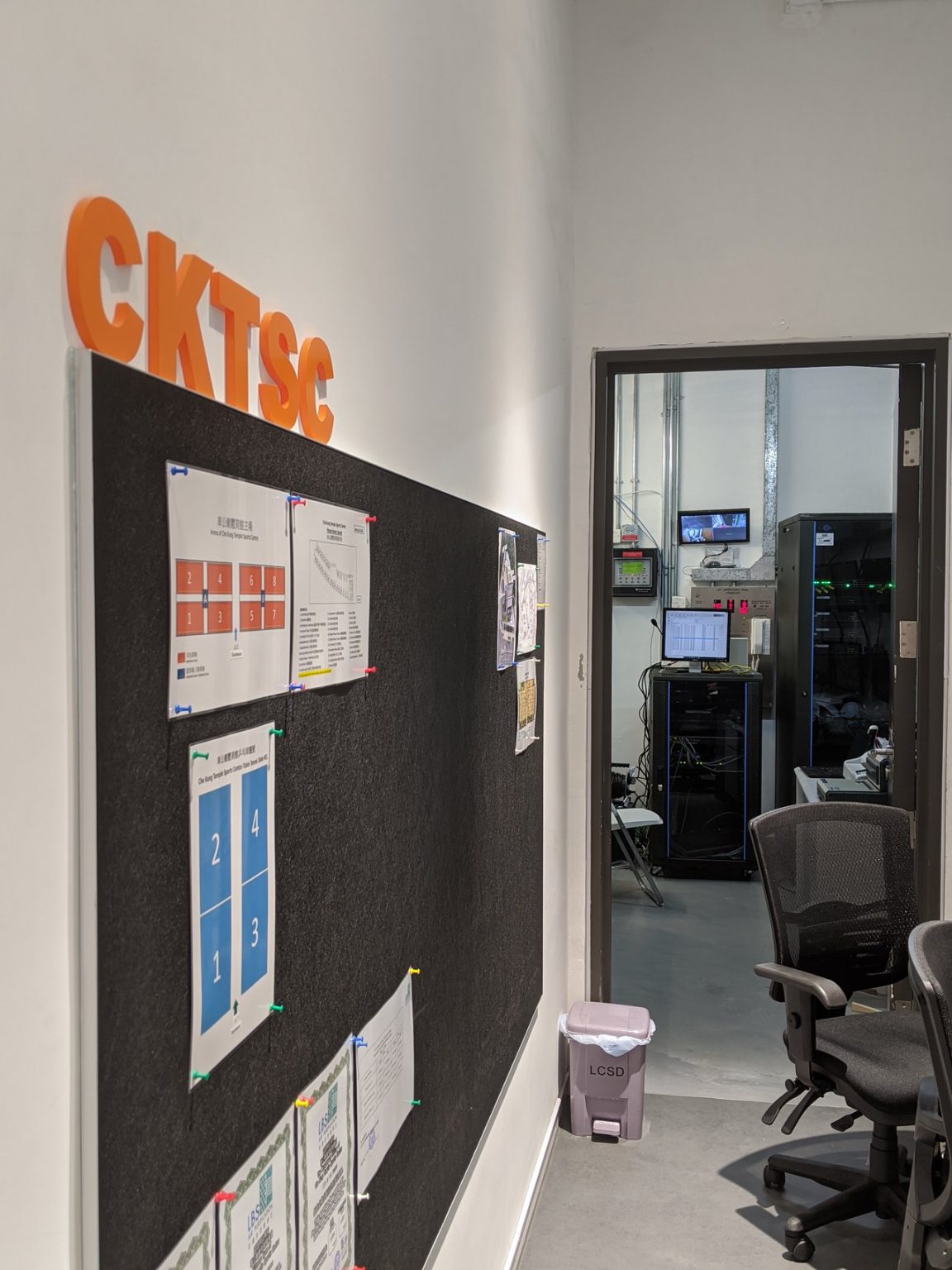 CheKungSC_5Shroff office