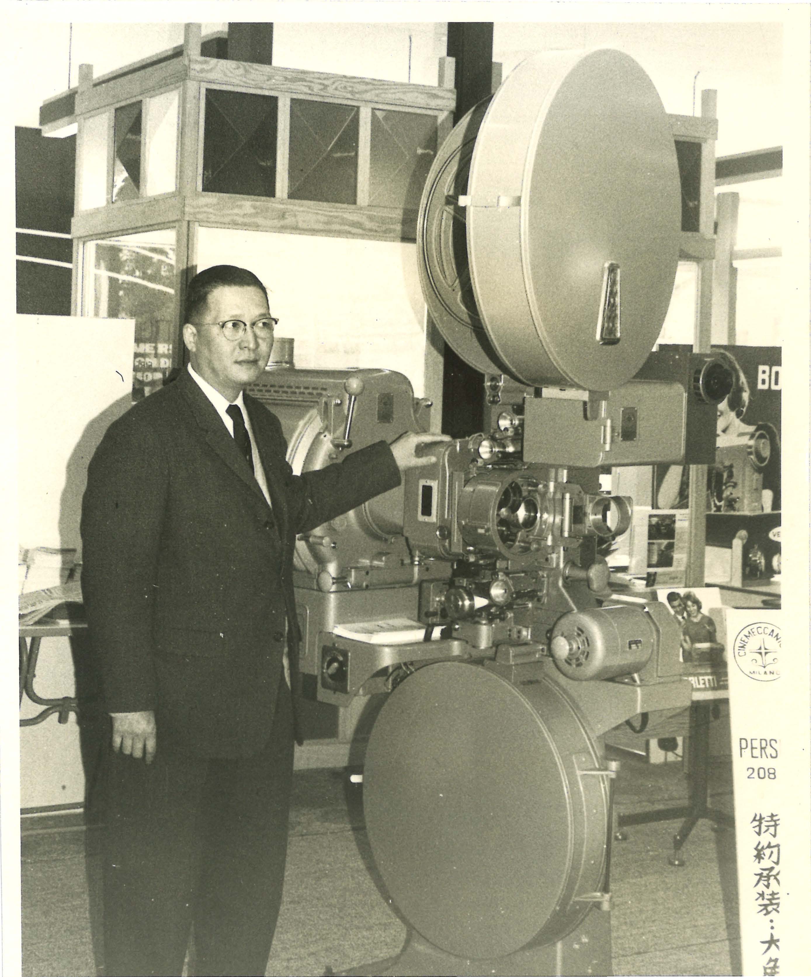 1963.03.05 Norman Li Cinemeccanica