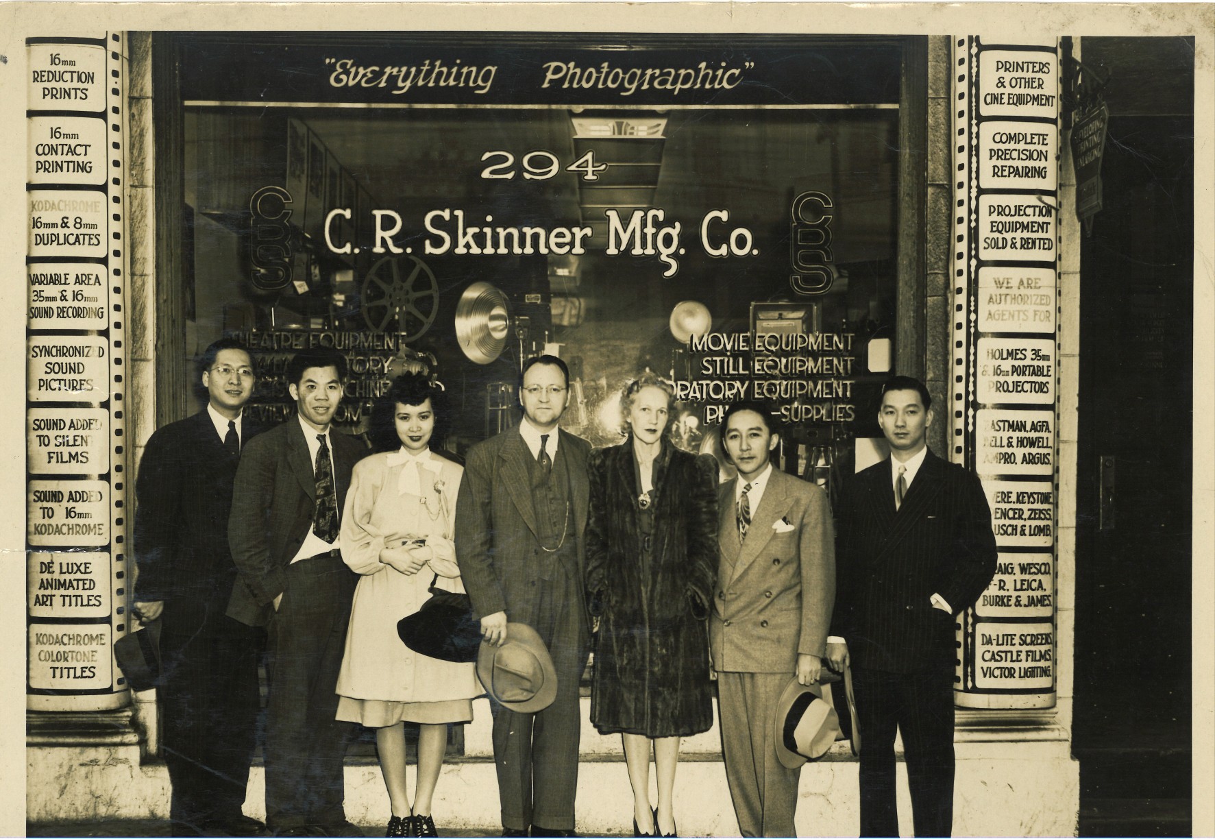 C.R. Skinner Manufacturing, San Francisco