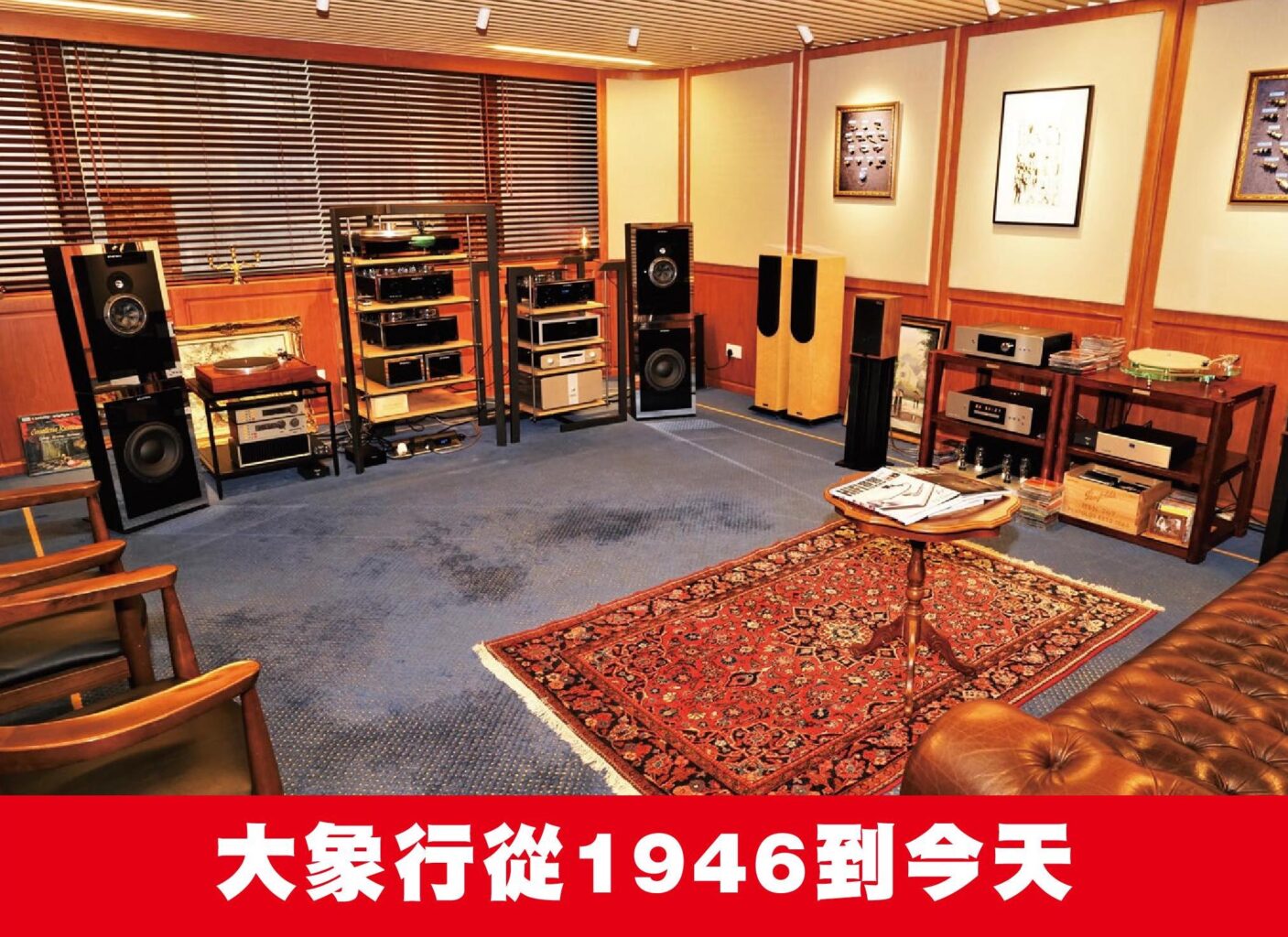 市場動態 Hi Fi Review 2021 Jun Issue 420-page-001_thumb