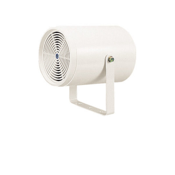 20W Projection Speaker