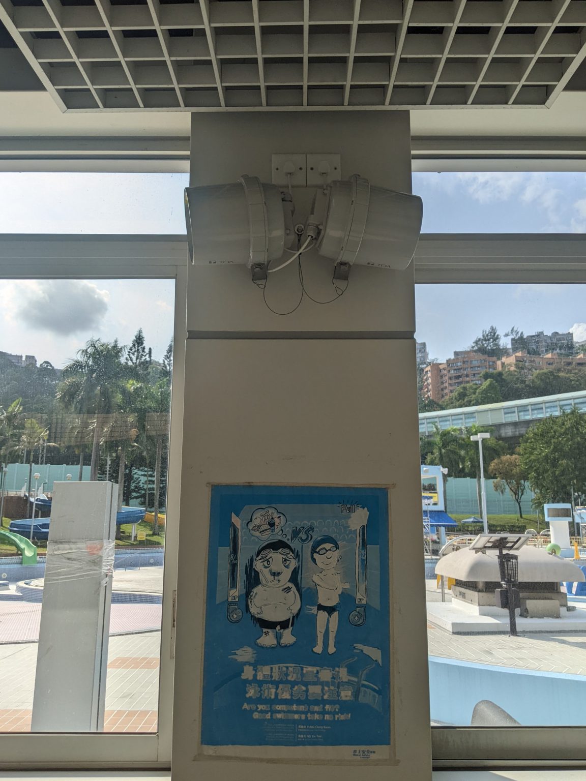 Hin Tin Swimming pool 3