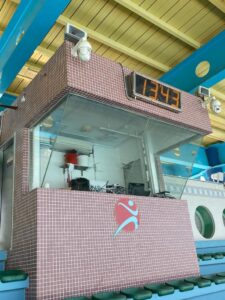 Ma On Shan Swimming Pool