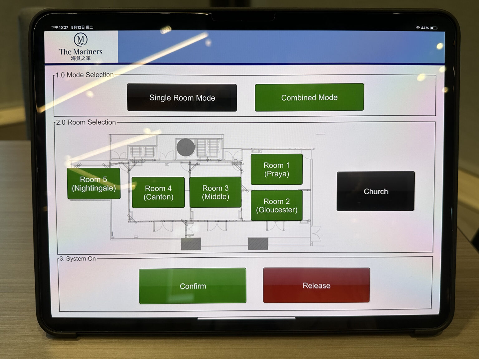 J22049_10_2F-MFroomsControl-IMG_9771