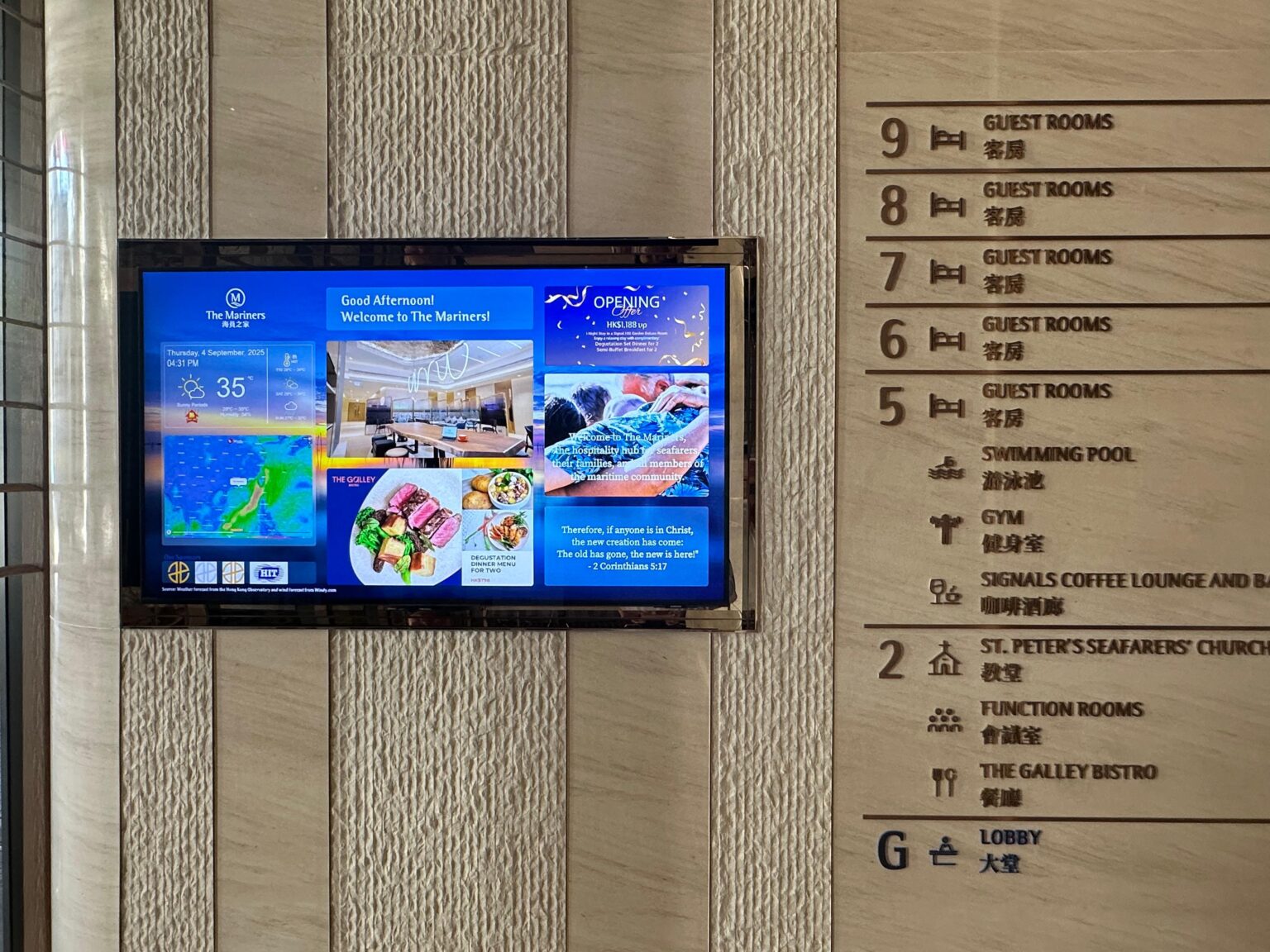 J22049_01_IMG_9760-2