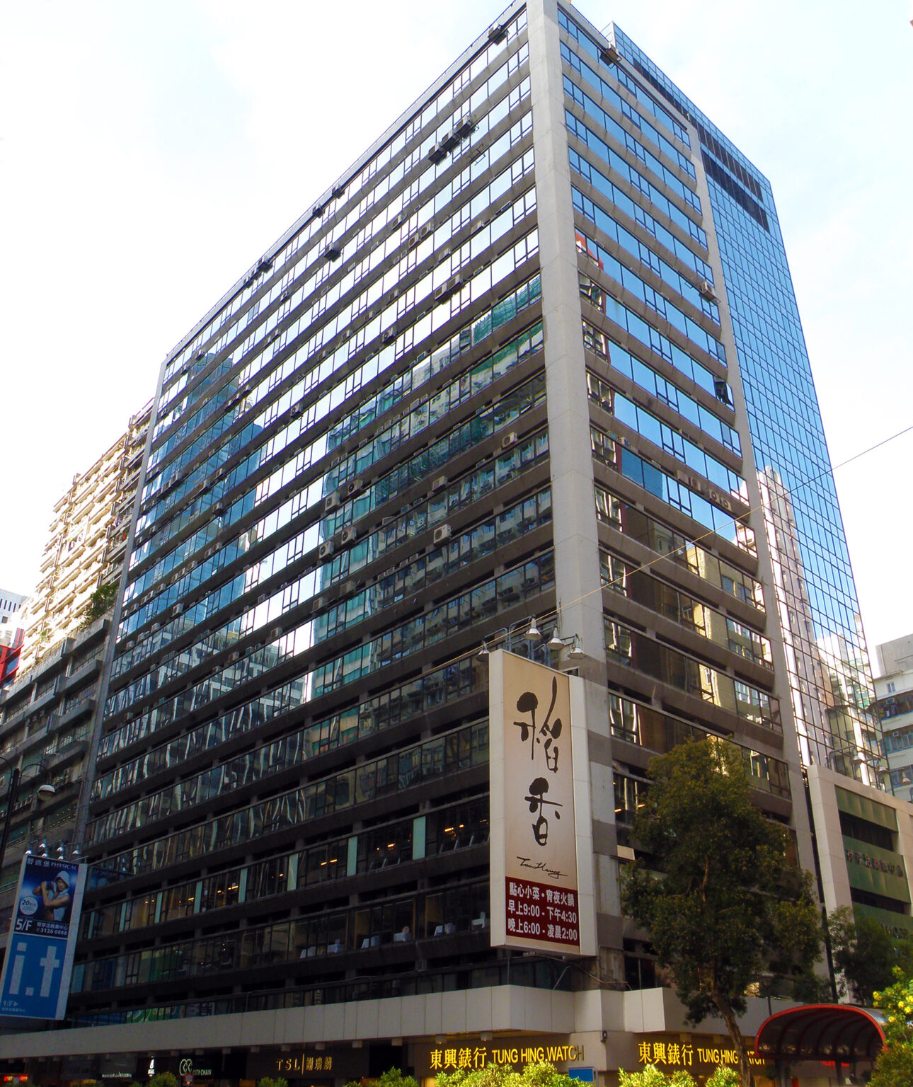 Hollywood-Plaza-2